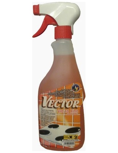 ΚΑΘΑΡΙΣΤΙΚΟ VECTOR ΓΙΑ ΛΙΠΗ-ΛΑΔΙΑ